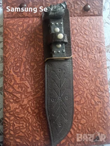 Нож1300 год. България