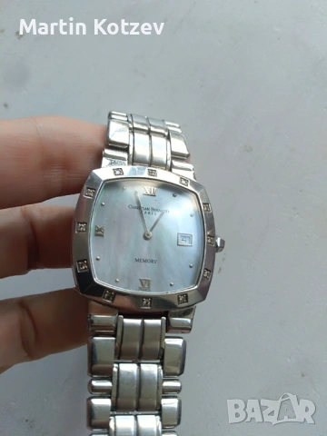 Christian BernardParis Memory diamond
