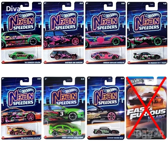  % ПРОМОЦИЯ % Hot Wheels Matchbox колички Honda Nissan Mitsubishi и др., снимка 9 - Колекции - 27973903