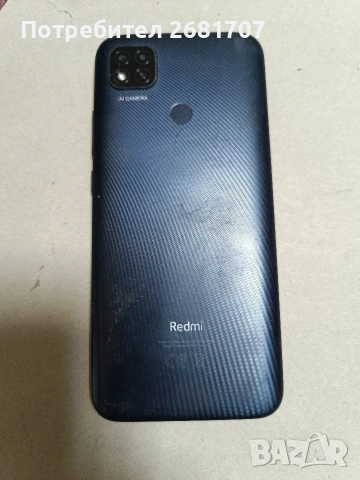 телефон Redmi 9C 