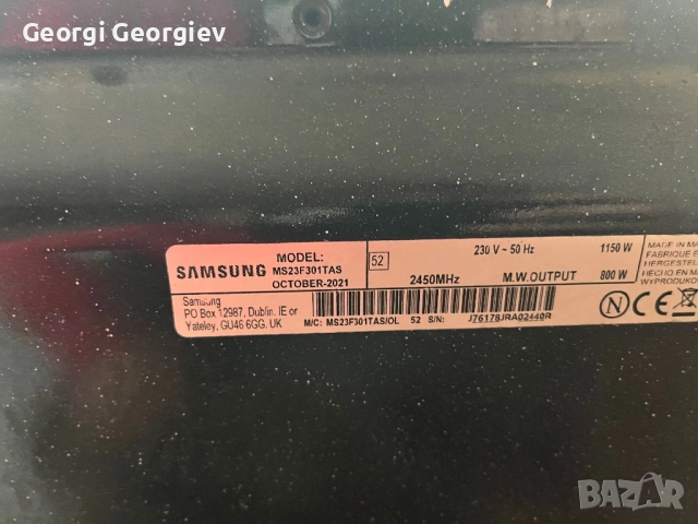 Микровълнова фурна Samsung, снимка 3 - Микровълнови - 53213635