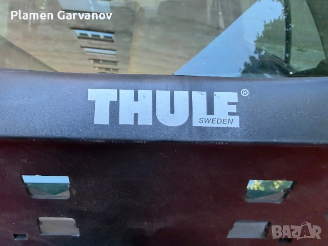 Thule добавка за ремърке