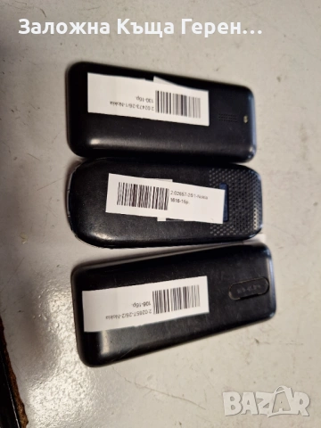 Телефони с Копчета Nokia, снимка 2 - Nokia - 54465180