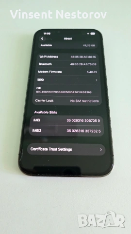 iPhone 13 Pro 128GB с батерия на 100%, снимка 9 - Apple iPhone - 54341370