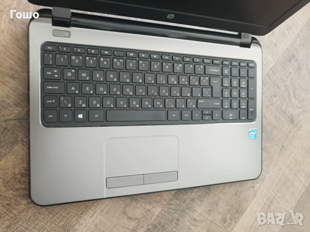 Лаптоп HP 250 G3, снимка 2 - Лаптопи за работа - 55162914
