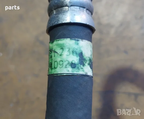 Маркуч Климатик Мерцедес Е класа W210 (2), снимка 9 - Части - 43093845