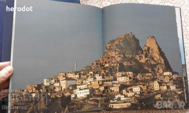 The Turkish Landscape, снимка 5 - Художествена литература - 51306722