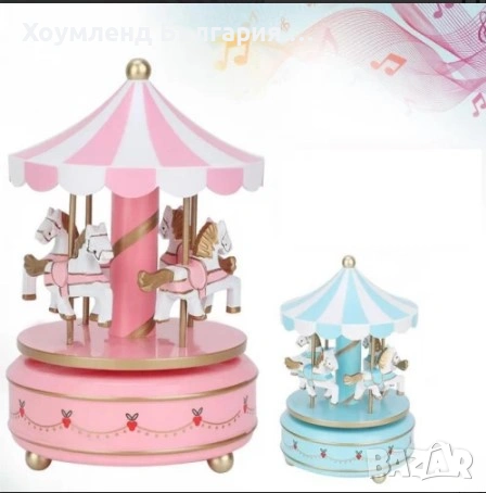 Музикална въртележка с кончета