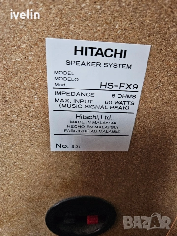 Hitachi HS-FX9 тонколони , снимка 6 - Тонколони - 54955047