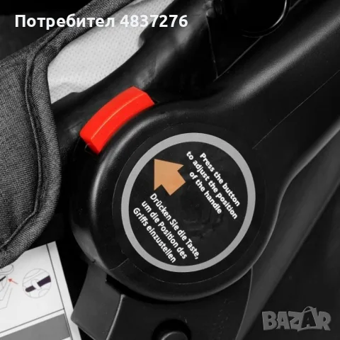 Бебешко кошче за кола, снимка 10 - За бебешки колички - 55621202