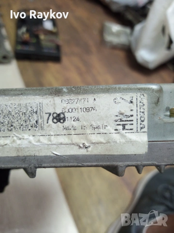 Компютър, ECU , Volvo 08627471 A , MB079700, снимка 5 - Части - 55250248