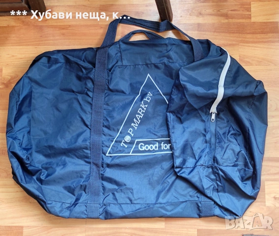 *ИзГодНо* Чанти 👜Черна естествена кожа, Черна с три разделен, Чанта с голям обем за лаптоп, Дънкова, снимка 13 - Чанти - 33158818