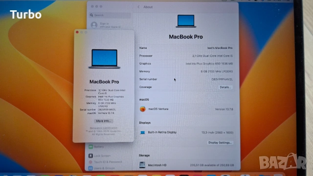 13.3 MacBook Pro 2017 Retina Core i5-7360U/8GB/256GB SSD/Two Thunderbolt 3/Touchbar, снимка 5 - Лаптопи за дома - 54420513