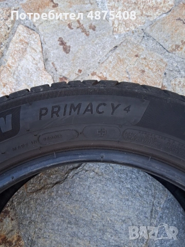 205 55 16 Michelin Primaci 4, снимка 8 - Гуми и джанти - 55156931