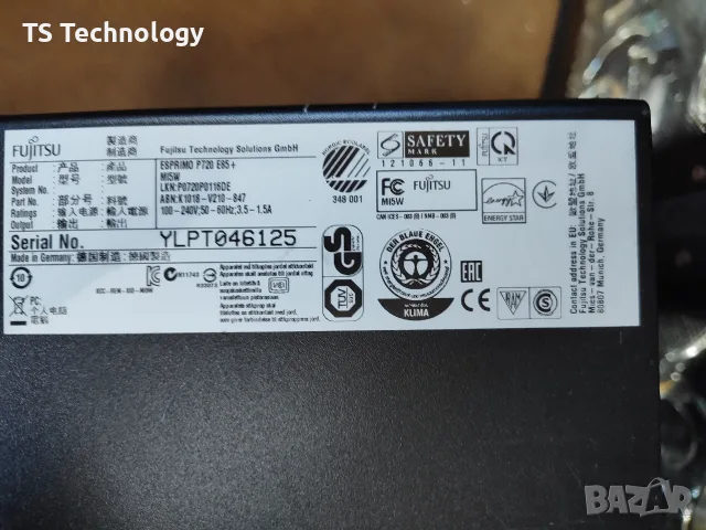 Компютри Fujitsu Esprimo P720 / i3-4130 / работещи (без RAM и HDD) – 5 бр., снимка 4 - Работни компютри - 55697148