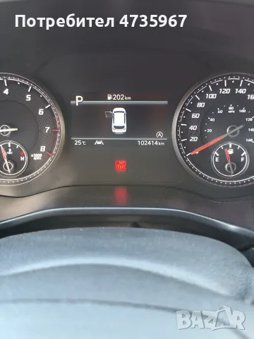 Продавам Хюндай Санта Фе, снимка 9 - Автомобили и джипове - 55610699