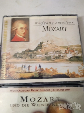 Дискове с класическа музика Mozart, Staruss, снимка 3 - CD дискове - 54402486