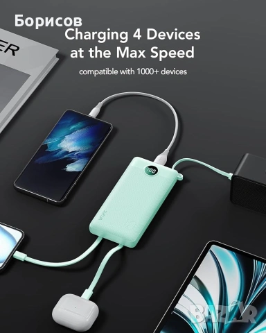Преносима батерия (power bank) VRURC, модел T1116, с капацитет 10000 mAh и вградени кабели