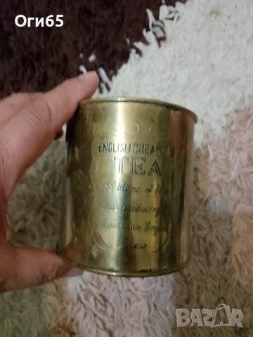 стара месингова кутия за чай от 60-те години на миналия век произведено в Англия, снимка 2 - Антикварни и старинни предмети - 55215903