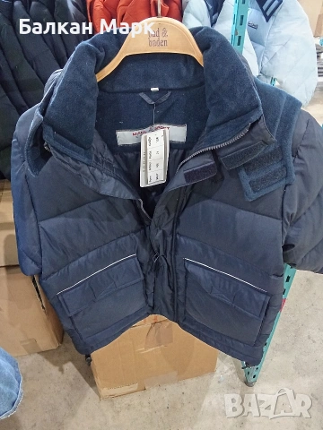 Ново детско яке пухенка Maul Sport (Аутлет, размери 128 и 164) – Внос от Германия