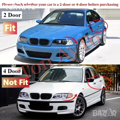 Капаци Фарове Е46 М3 БМВ E46 M3 BMW Coupe 2 Врати 1999 - 2003 / М3 2001 - 2006 Стъкла Фарове Капаци, снимка 3 - Аксесоари и консумативи - 54853085