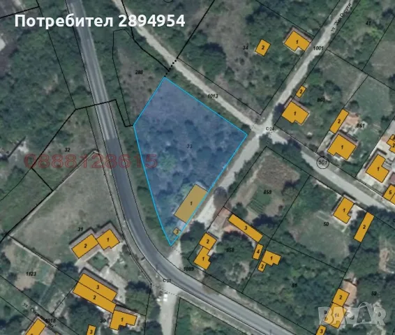 Стара къща за ремонт. с голям двор