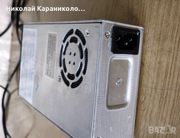 Продавам регулируемо,лабораторно захранване-0-50V,350W, снимка 2 - Друга електроника - 54573983