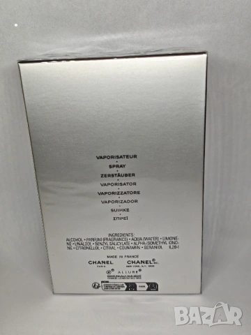 Неразопакован мъжки парфюм CHANEL ALLURE HOMME SPORT 100ml, снимка 2 - Мъжки парфюми - 54586191