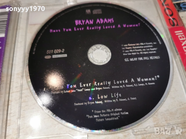 BRYAN ADAMS CD 2405261937H2E6R, снимка 13 - CD дискове - 54662160