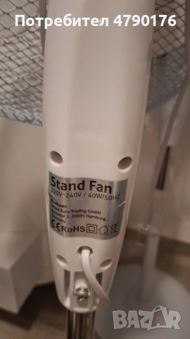 Стоящи вентилатори, снимка 6 - Вентилатори - 54221113