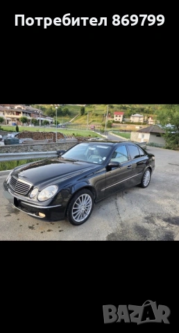 Mercedes E270, снимка 7 - Автомобили и джипове - 54684216