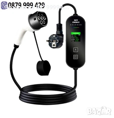 Зарядна станция за електромобил Зарядно за електромобил ND-EV CHARGER 7 KW 32A 