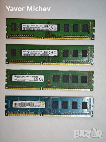 Комплект 16GB (4x4GB) DDR3 1600MHz PC3-12800U РАМ памет за настолен компютър