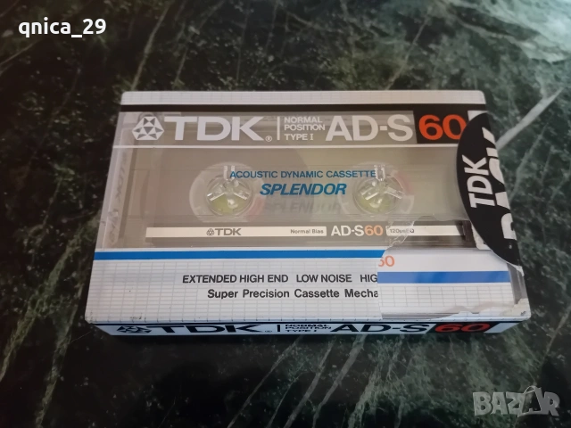 TDK AD-S 60