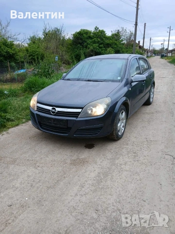 Предна броня за Opel Astra H , снимка 5 - Части - 48729961