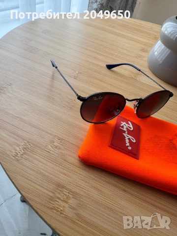 Оригинални Ray Ban Детски очила, снимка 2 - Слънчеви и диоптрични очила - 54481907