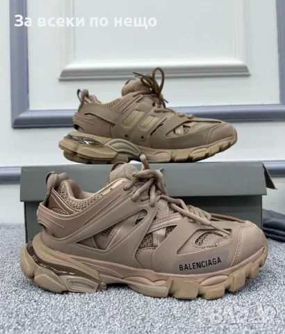 Balenciaga Track Beige Дамски Маратонки👟Дамски Спортни Обувки Код ch92