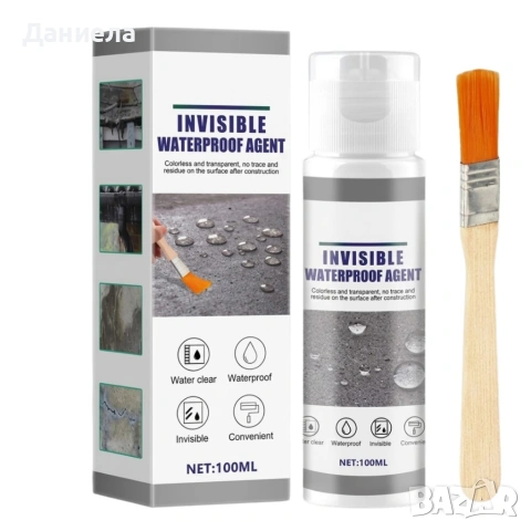 Invisible Waterproof Agent - Невидим водоустойчив уплътнител срещу течове и влага
