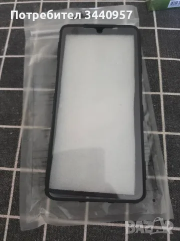 Двукомпонентен 360° кейс с преден протектор и MagSafe за Samsung Galaxy S26 Ultra