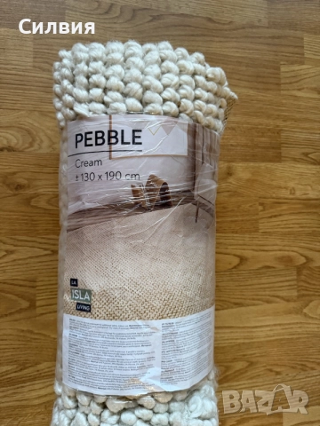 Килим PEBBLE cream 130x190см, снимка 2 - Килими - 55500713