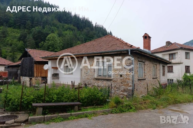 Къща/Вила, продажба, Арда, снимка 11 - Къщи - 55283287