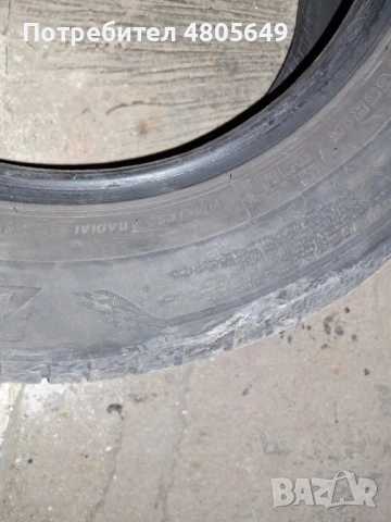 Продавам 4 бр. Bridgestone Turanza T005 - 195/65 R15 (DOT 2022) – Като нови!, снимка 2 - Гуми и джанти - 54288287