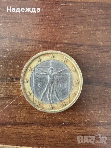 1 Евро монета 2002г.
