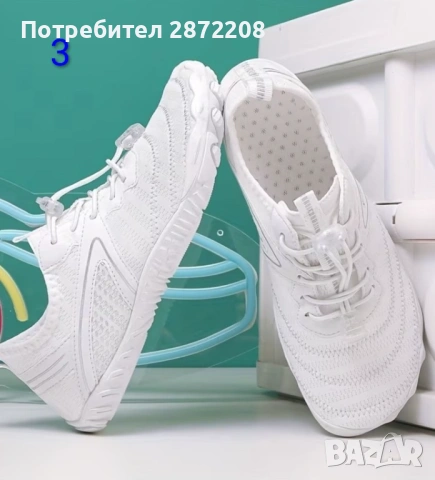 Дамски боси обувки бели , снимка 2 - Кецове - 54452915