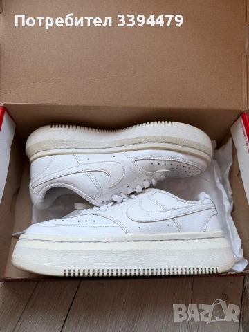 Обувки Nike