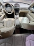 Mercedes E class W211 на части na chasti Мерцедес Е класа на части 2.7 CDI  177к.с. , снимка 5