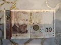Банкнота 50 лева 2006г. , снимка 4