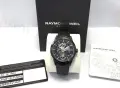 Raymond Weil Freelancer 2785, снимка 2
