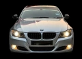 Изкупуване на БМВ/BMW E36 E46 E39 E60 E38 E90/1/2/3 , снимка 6