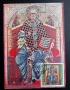 Продавам Карти-максимум, икони, България, снимка 7